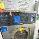 씨티명품크리닝 이미지