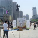 용지사거리 이미지