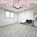 야은로-22 이미지