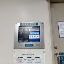 아산병원어린이집 | 아산병원 소아외과 및 신생아과 외래 항문 근처 지방종 수술