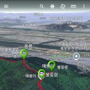 백양산 바람고개 이미지