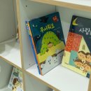 서울린소아청소년과