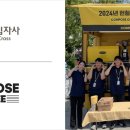컴포즈커피 이미지