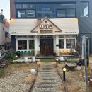 고향역 | 전주 고깃집 <고향역> 방문 후기