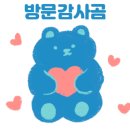 평사(부산) 이미지