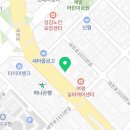 (주)드래곤타이어둔산오정점 이미지