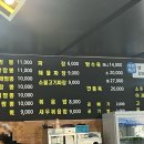 고운목장 이미지