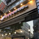 미정국수0410 부산화명역 이미지