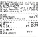 수목식당 이미지