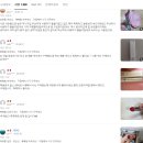 맥 글로우 플레이 텐더토크 립 밤 꼼꼼하게 따져보고 고른 후기