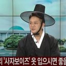 동성중고앞-1 이미지
