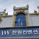 군산남초등학교 이미지