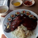 정식김밥 이미지