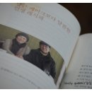 물마루민박 이미지