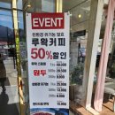 루아쏘 이미지