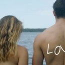 루카스코리아 이미지