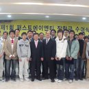 존앤존 pc방 이미지