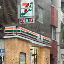 오뎅나라 네이버블로그