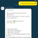 소서화 이미지