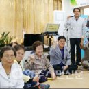 4주공아파트경로당 이미지