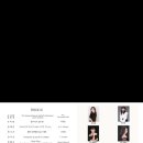 꼬마피아니스트음악학원 이미지