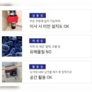 (무안음식물처리기♡싱크퓨어목포남악) 무안읍 ES아뜨리움 아파트 최고급형설치 후기