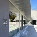 산속목장 이미지