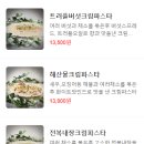 파스타빌런 - 수원시 팔달구 권광로175번길 52 | 파스타빌런