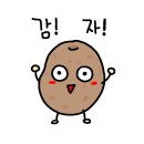 해목장 네이버블로그