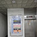 [영화를 사랑하는 이들의 소설읽기] 일곱번째 모임후기_251122 이미지