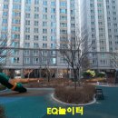 내포중앙약국 이미지