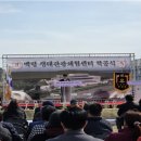 백령 - 춘천시 | 백령