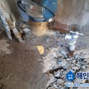 해인설비 이미지
