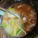 서울왕보리밥칼국수 네이버블로그