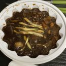 청티엔