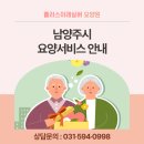 이레플러스 이미지