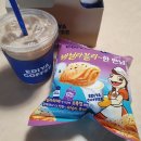 바닐라블리 네이버블로그