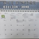 (주)혜민서 이미지