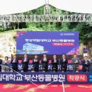 열린동물병원 이미지