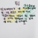 대청초등학교 이미지