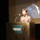(주)수산중공업 이미지