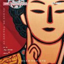 명성 스크린 이미지