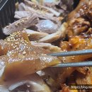 족황상제 수지성복점 이미지