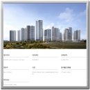 간석1동-18 이미지