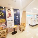 금강이화의원 이미지