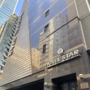 호텔잠 | 서울강남 역삼역가성비 호텔스타강남 디럭스패밀리룸 내돈내산 후기 | 잠만자고나오긴 괜찮다