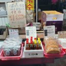 파리바게트(금천은행 이미지