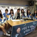 굿모닝 PC 이미지