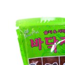 피에스피(부산사료) 이미지