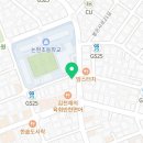 맥시멈래쉬LED속눈썹&브로우바